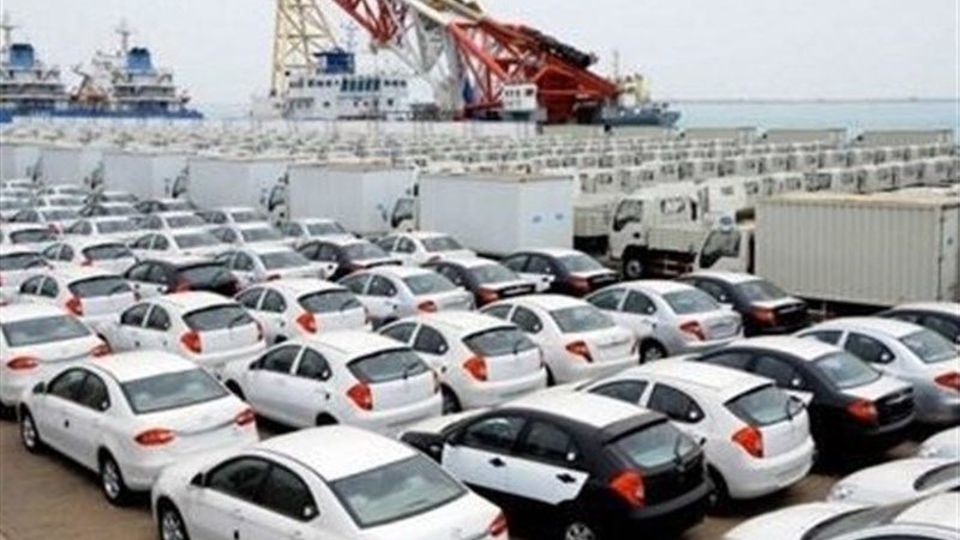 شرایط جدید گمرک برای ورود موقت خودروی سواری به کشور شرایط جدید گمرک برای ورود موقت خودروی سواری به کشور