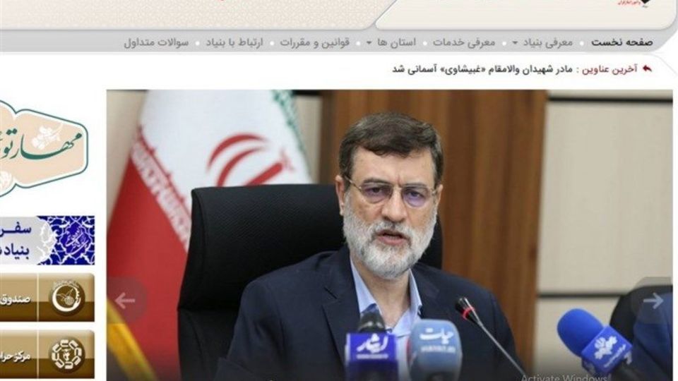 بنیاد شهید حمله هکری به سرورهای آن بنیاد را تأیید کرد بنیاد شهید حمله هکری به سرورهای آن بنیاد را تأیید کرد