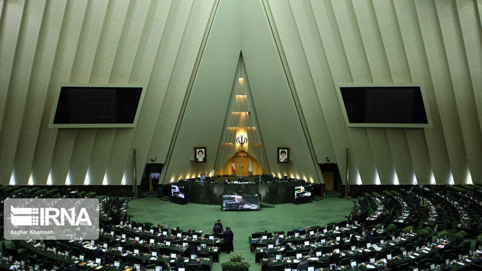 لایحه تشکیل وزارت بازرگانی به کمیسیون اجتماعی بازگشت لایحه تشکیل وزارت بازرگانی به کمیسیون اجتماعی بازگشت