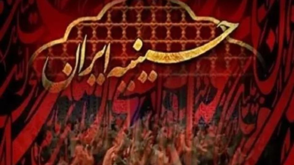 برپایی موکب «حسینیه ایران» در کربلا/ اعزام ۱۲۰۰ نفر از دانشگاهیان برپایی موکب «حسینیه ایران» در کربلا/ اعزام ۱۲۰۰ نفر از دانشگاهیان