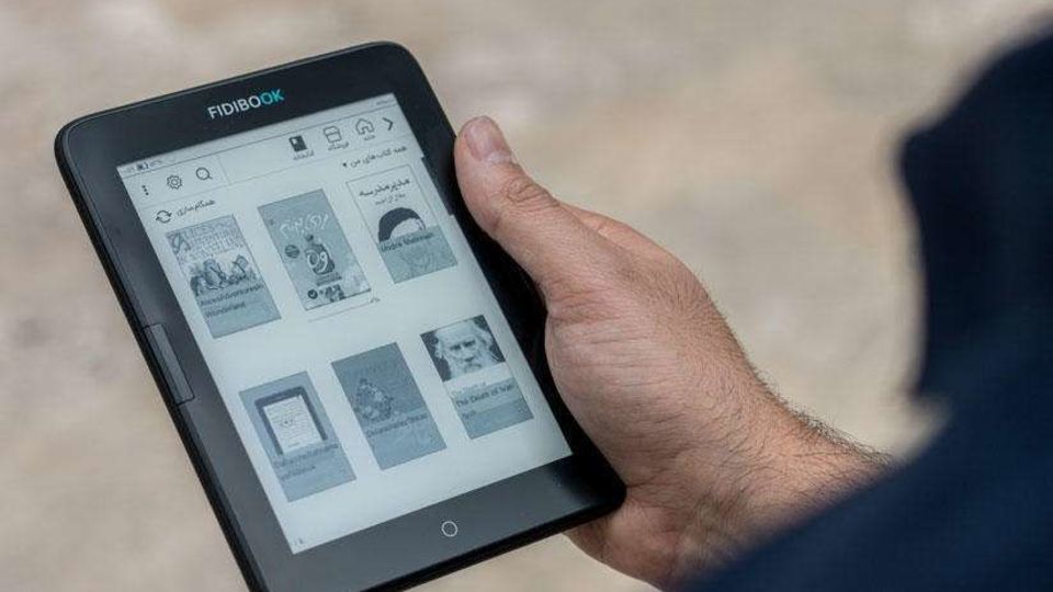 گنه کرد در بلخ آهنگری!... گنه کرد در بلخ آهنگری!...