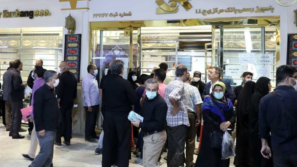 آمادگی صرافی بانک صادرات ایران برای فروش ارز اربعین آمادگی صرافی بانک صادرات ایران برای فروش ارز اربعین