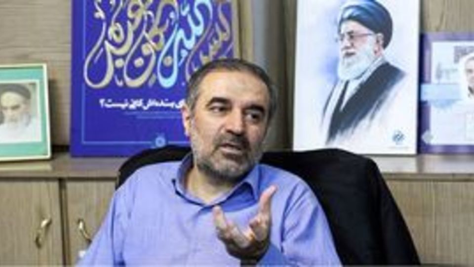 مهندسی خیال مهندسی خیال