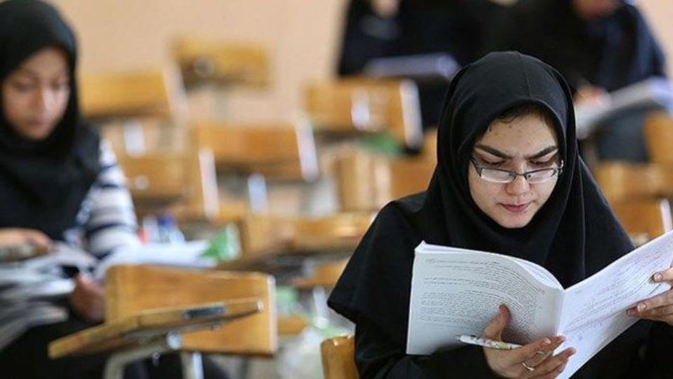 ظرفیت پذیرش کنکور ۱۴۰۲ اعلام شد ظرفیت پذیرش کنکور ۱۴۰۲ اعلام شد