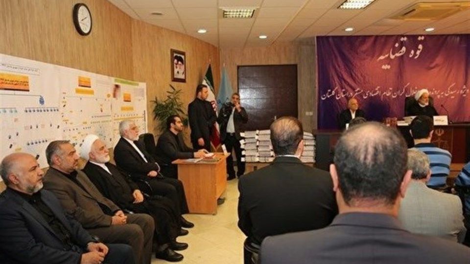 جزئیات بزرگترین پرونده مفاسد اقتصادی گلستان/ استیفای حقوق ۱۸۰ نفر از مجتمع تجاری زرین گرگان جزئیات بزرگترین پرونده مفاسد اقتصادی گلستان/ استیفای حقوق ۱۸۰ نفر از مجتمع تجاری زرین گرگان