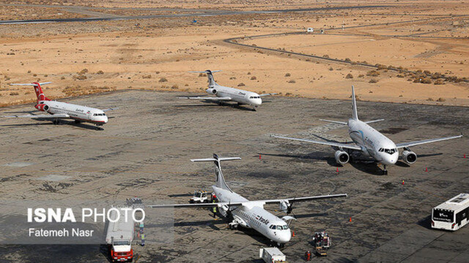 بلیت اربعین را در ایران تهیه کنید/بلیت در فرودگاههای عراق به دلار فروخته میشود بلیت اربعین را در ایران تهیه کنید/بلیت در فرودگاههای عراق به دلار فروخته میشود