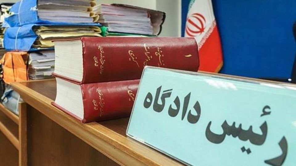 محکومیت ۳۳۰ میلیون دلاری دولت آمریکا به دلیل طراحی و اجرای کودتای نوژه محکومیت ۳۳۰ میلیون دلاری دولت آمریکا به دلیل طراحی و اجرای کودتای نوژه