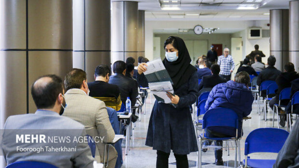 نتایج کنکور کارشناسی ارشد ۱۴۰۲ اواخر هفته آینده اعلام می شود نتایج کنکور کارشناسی ارشد ۱۴۰۲ اواخر هفته آینده اعلام می شود