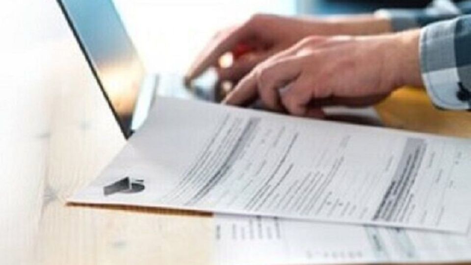 جزئیات آزمون استخدامی وزارت امور خارجه/آخرین مهلت ثبتنام جزئیات آزمون استخدامی وزارت امور خارجه/آخرین مهلت ثبتنام