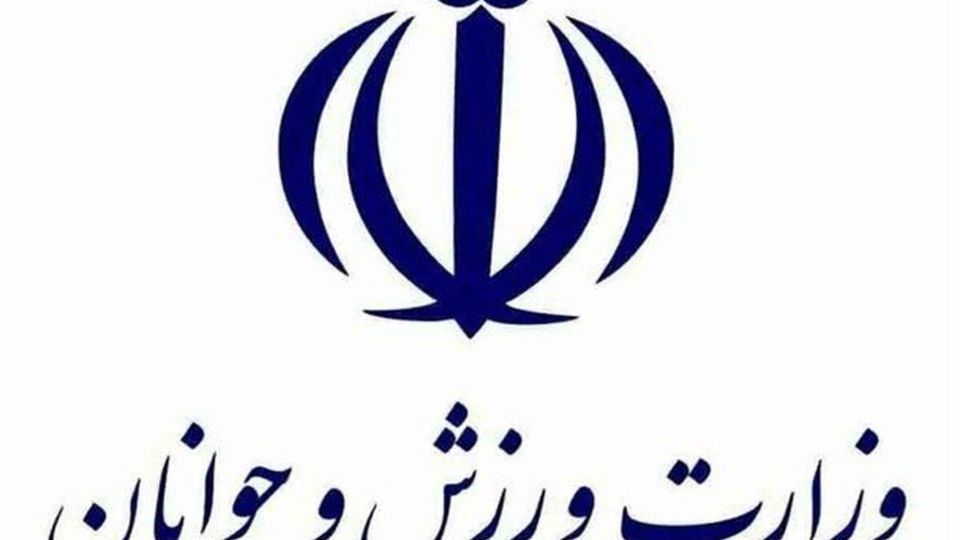 جلسه رای اعتماد به وزیر پیشنهادی ورزش هفته بعد برگزار میشود جلسه رای اعتماد به وزیر پیشنهادی ورزش هفته بعد برگزار میشود