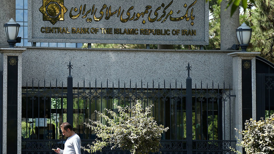 ۱.۷ میلیارد دلار از منابع ارزی ایران در لوکزامبورگ آزاد شد ۱.۷ میلیارد دلار از منابع ارزی ایران در لوکزامبورگ آزاد شد