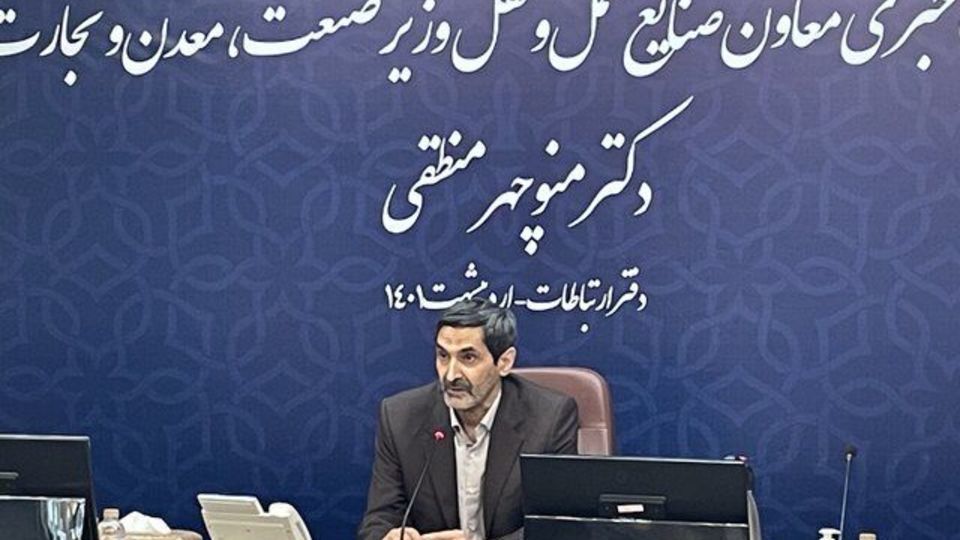 طراحی و ساخت خودرو بومی برقی تا ۱۴۰۴ طراحی و ساخت خودرو بومی برقی تا ۱۴۰۴