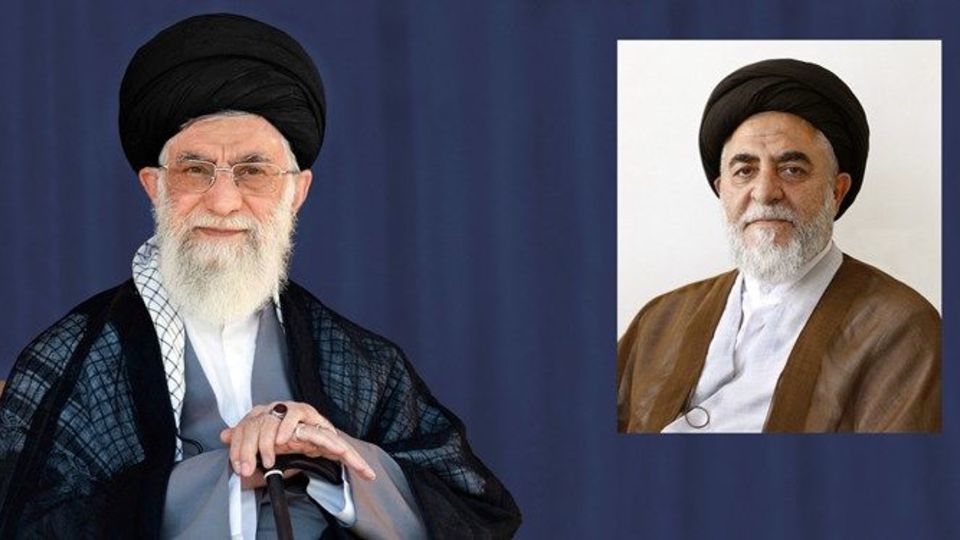 رهبر انقلاب تولیت مسجد مقدس جمکران را منصوب کردند رهبر انقلاب تولیت مسجد مقدس جمکران را منصوب کردند