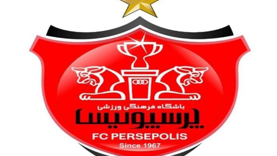 شکایت باشگاه پرسپولیس از خطیر