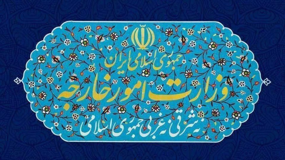 احضار سفیر آلمان به وزارت امور خارجه