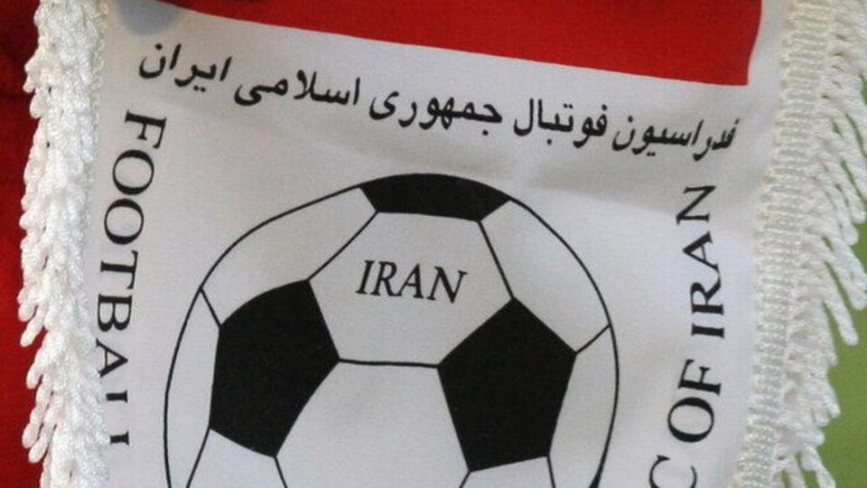 فدراسیون فوتبال به دنبال وصول 10 میلیون دلار از فیفا