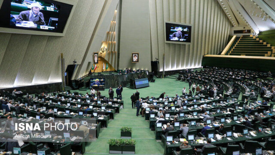 پایان اولین روز بررسی بودجه 1403 در مجلس