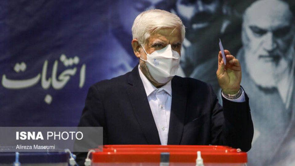 عارف: راه برون رفت از شرایط فعلی صندوق رای است عارف: راه برون رفت از شرایط فعلی صندوق رای است