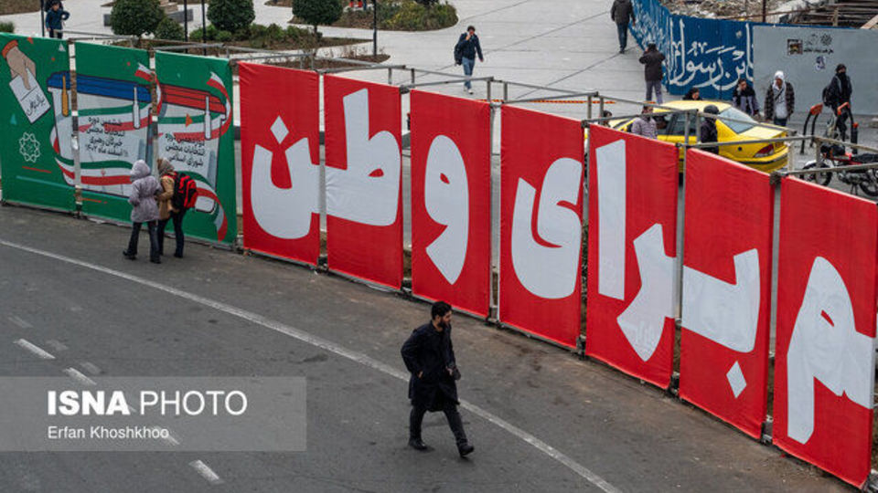 حضور در انتخابات؛ عامل مهم بازدارندگی در برابر توطئههای دشمنان حضور در انتخابات؛ عامل مهم بازدارندگی در برابر توطئههای دشمنان