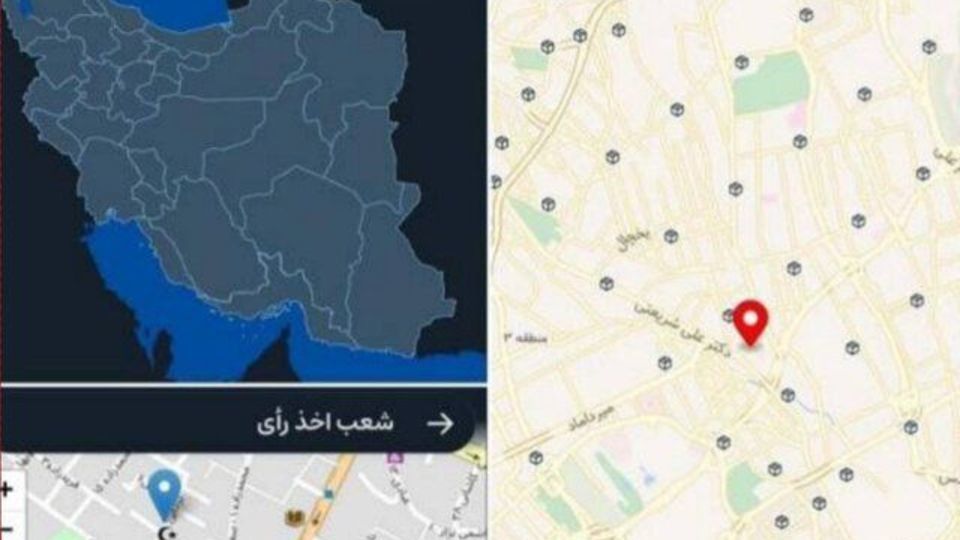 شناسایی نزدیکترین شعبه اخذ رای از طریق پیامرسانهای داخلی شناسایی نزدیکترین شعبه اخذ رای از طریق پیامرسانهای داخلی