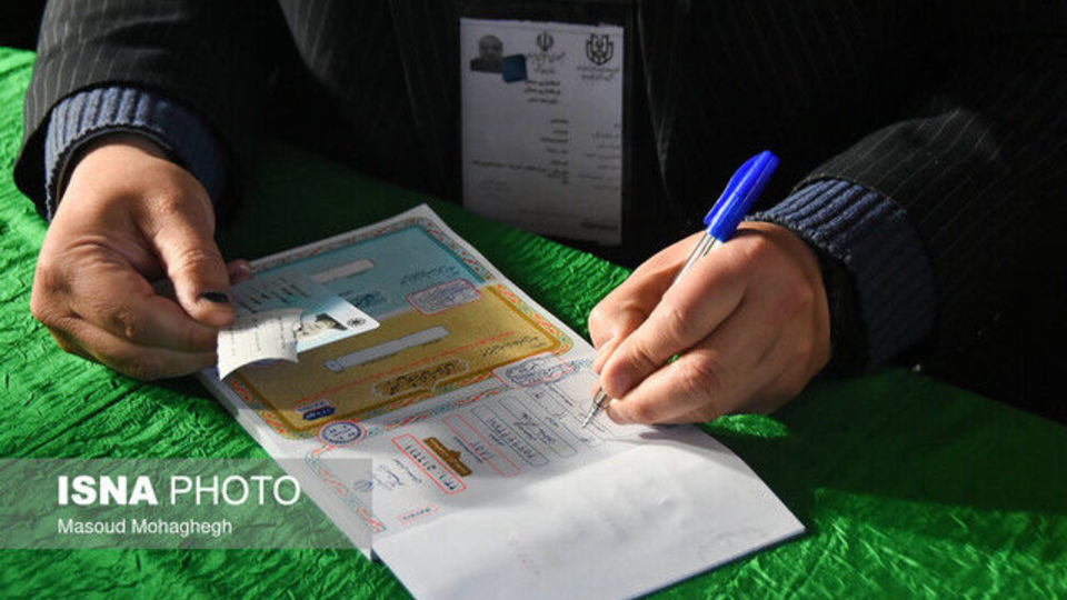 مردم تهران مشکلات احتمالی موجود در اخذ رأی را به این شماره تلفن اطلاع دهند