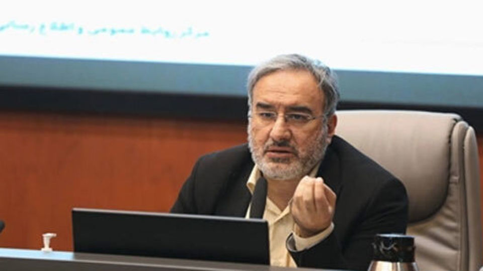 درمان ۵ دهک اول جامعه رایگان است/ واکنش به اظهارات میهمان محفل درمان ۵ دهک اول جامعه رایگان است/ واکنش به اظهارات میهمان محفل