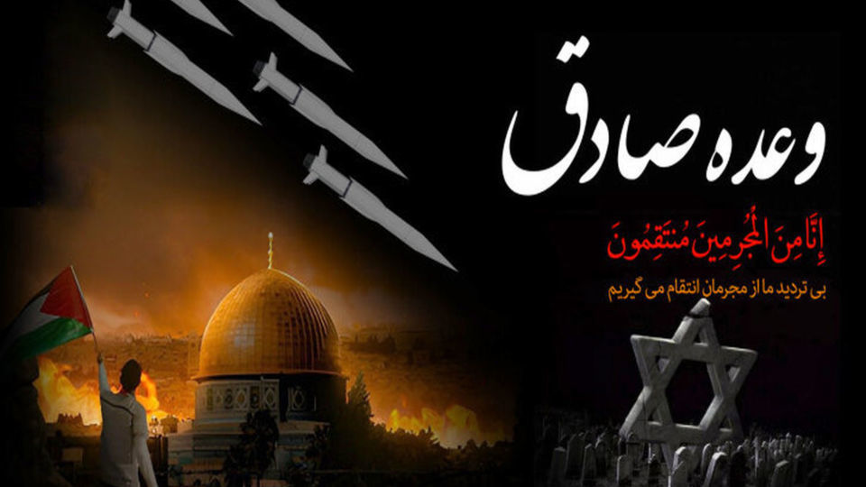 در جنگ روایت ها هم شکست خوردند