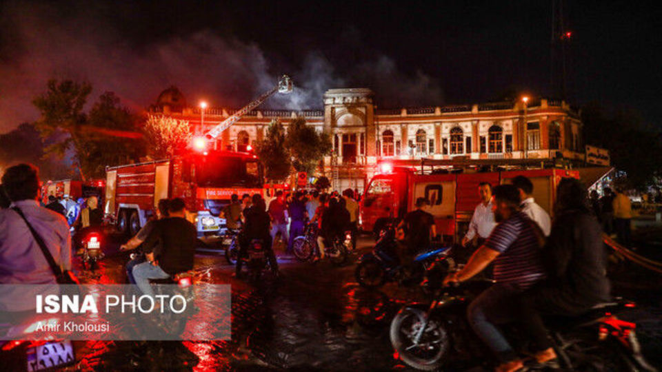 آتش‌سوزیِ در 67 میراث جهانی ایران در 30 سال گذشته