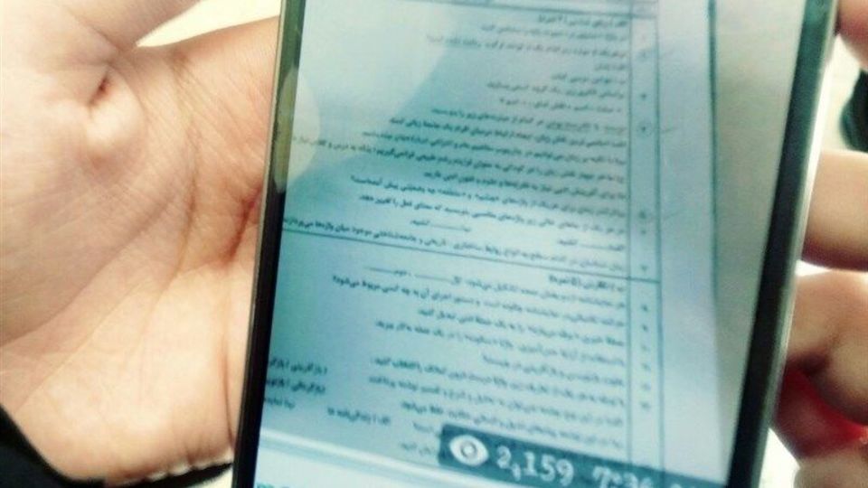 بازداشت 18 مدعی فروش سوالات کنکور، امتحان نهایی و تجهیزات تقلب در تهران
