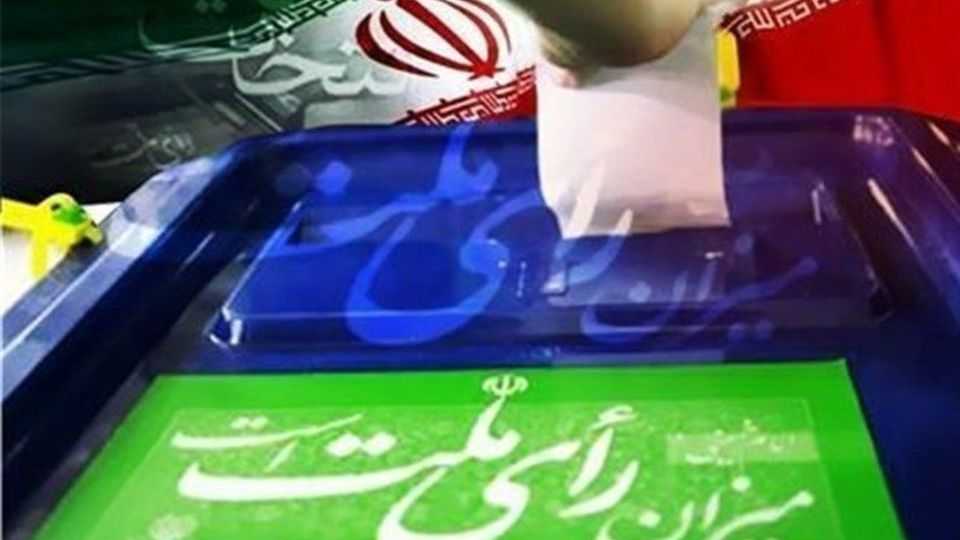 احتمال رای‌گیری الکترونیکی تهران / فرآیند برگزاری انتخابات