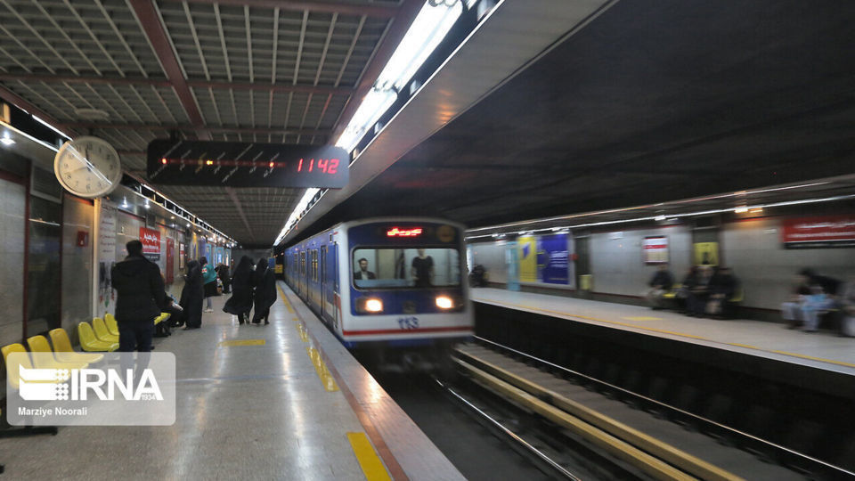 تغییر ساعت سرویس‌دهی متروی تهران، از فردا