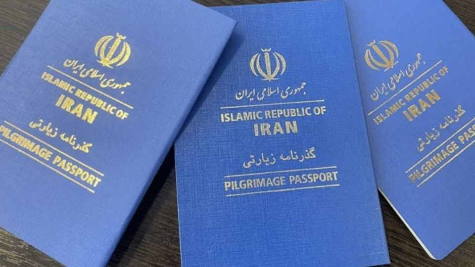 آیا میشود همزمان ۲ نوع گذرنامه داشت؟ آیا میشود همزمان ۲ نوع گذرنامه داشت؟