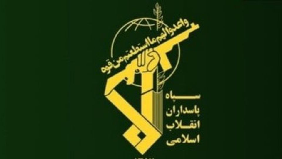 اطلاعیه سپاه صاحبالزمان اصفهان درباره نشست گاز در یکی از مراکز سپاه اطلاعیه سپاه صاحبالزمان اصفهان درباره نشست گاز در یکی از مراکز سپاه