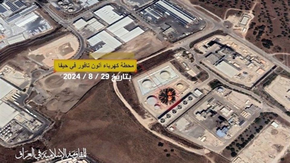 حمله پهپادی مقاومت عراق به نیروگاه برق حیفا حمله پهپادی مقاومت عراق به نیروگاه برق حیفا