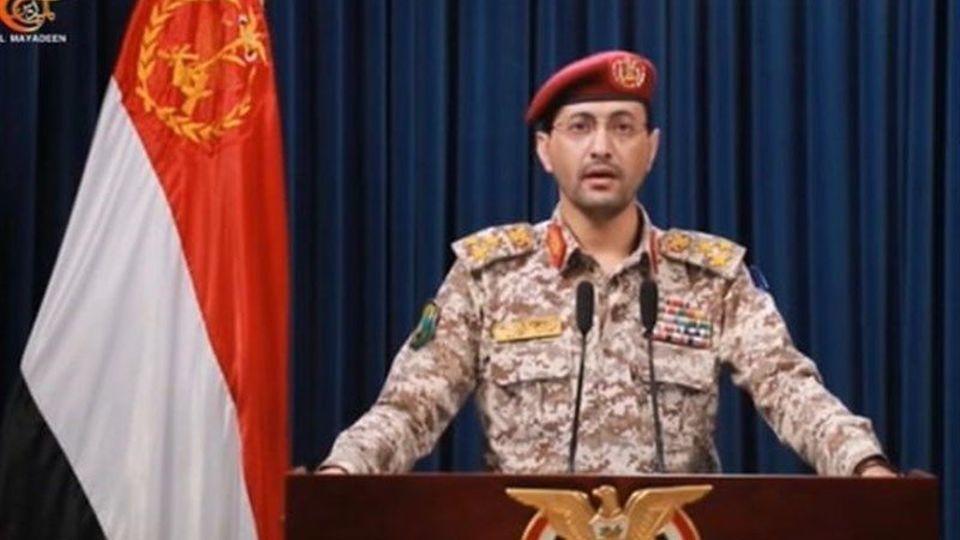 ارتش یمن از سرنگونی پهپاد آمریکایی خبر داد ارتش یمن از سرنگونی پهپاد آمریکایی خبر داد