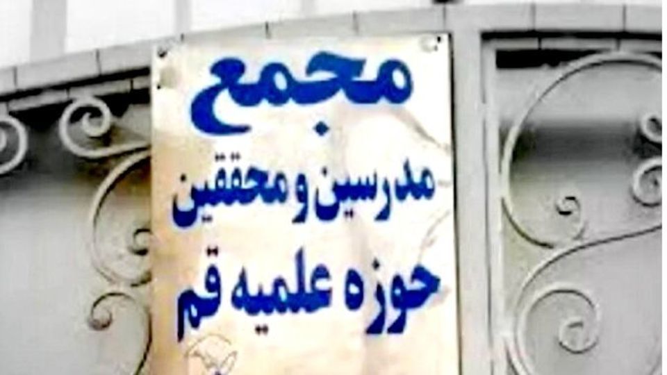 محو رژیم نژادپرست؛ تنها راهحل محو رژیم نژادپرست؛ تنها راهحل