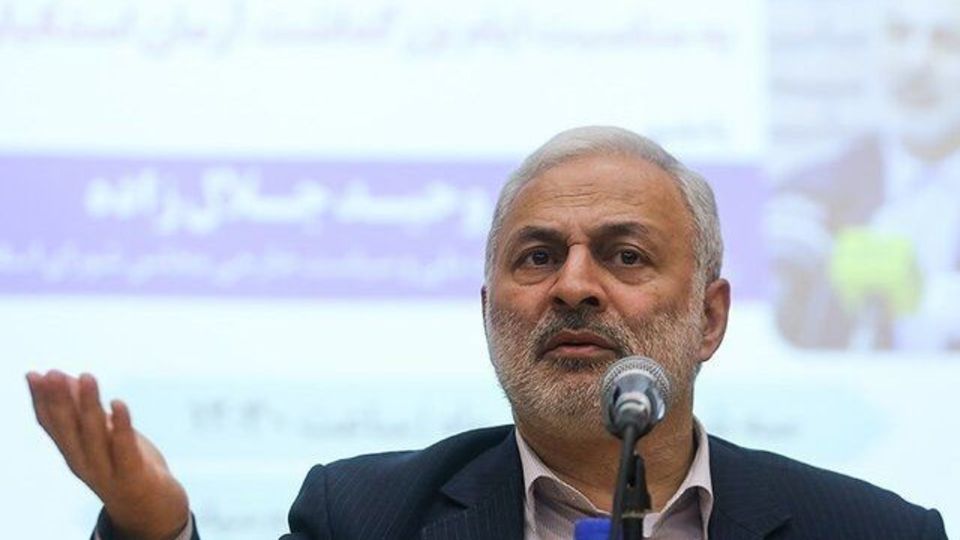 گروگانگیری ایرانیان به بهانه دور زدن تحریمهای غیرقانونی، خلاف حقوق بینالملل است گروگانگیری ایرانیان به بهانه دور زدن تحریمهای غیرقانونی، خلاف حقوق بینالملل است