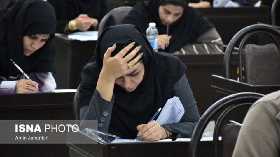 فردا، تمامی امتحانات دانشگاه‌ها برقرار است