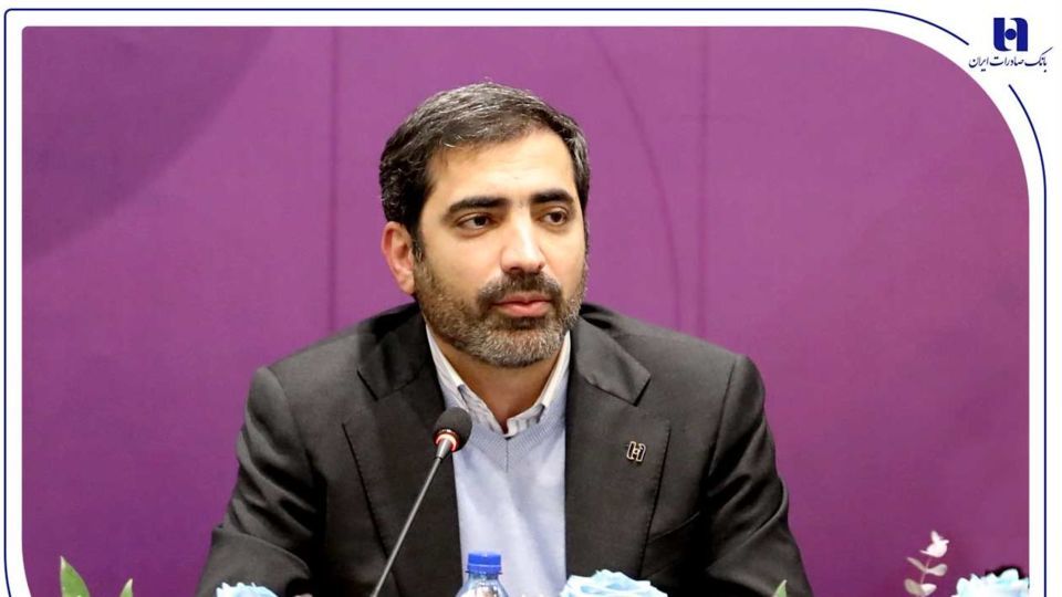 یاسر مرادی: بانک صادرات ایران برای بهبود حاشیه سود صنعت پتروشیمی ابزارهای نوین در اختیار دارد یاسر مرادی: بانک صادرات ایران برای بهبود حاشیه سود صنعت پتروشیمی ابزارهای نوین در اختیار دارد