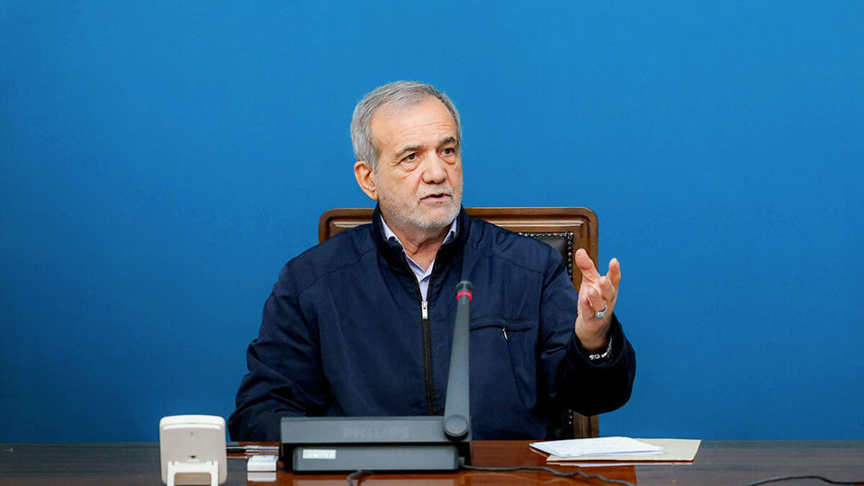 روایت پزشکیان از موضوعی که میتوانست مردم را به خیابان بکشاند/ اظهارنظر جدید درباره گرانکردن بنزین روایت پزشکیان از موضوعی که میتوانست مردم را به خیابان بکشاند/ اظهارنظر جدید درباره گرانکردن بنزین