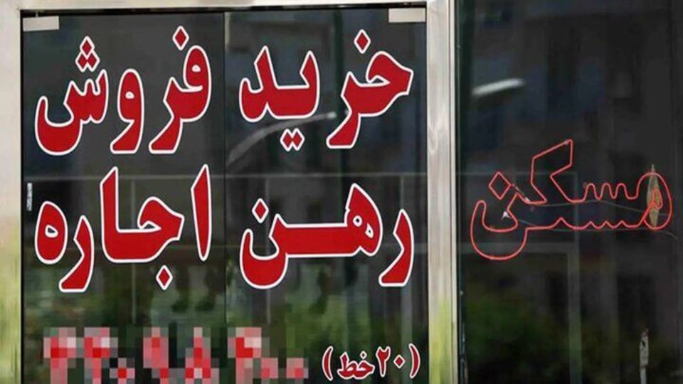 هشدار پلیس درباره اجاره خانه‌های ساعتی و بوم‌گردی‌های غیرمجاز