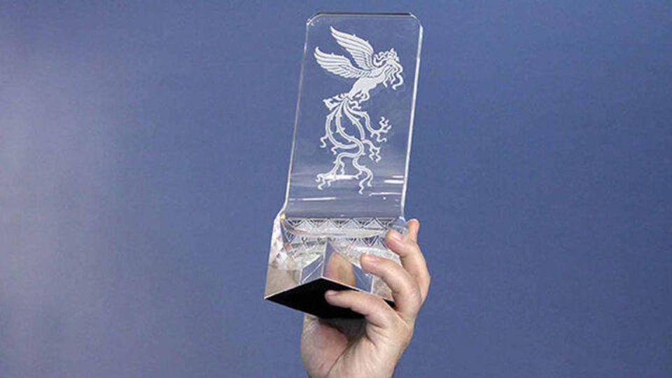 جشنواره فیلم فجر سینماگران را فراخواند