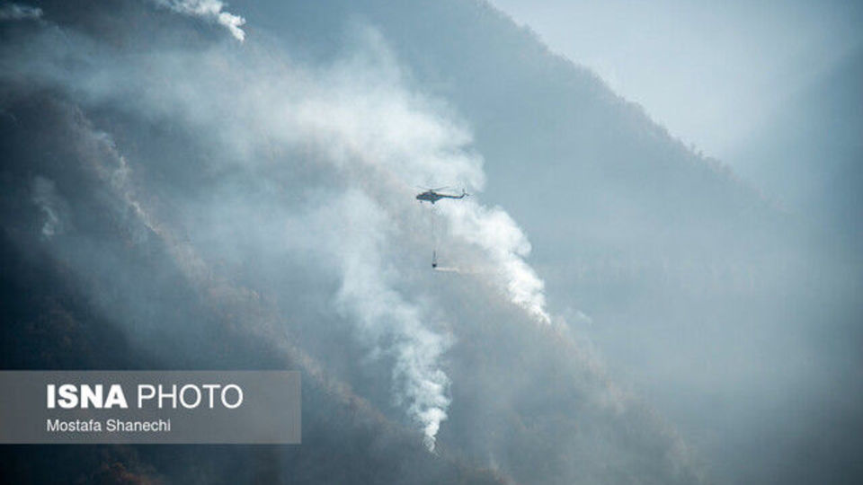 هواپیمای اطفای حریق ترکیه وارد عملیات لکه گیری حریق الیت شد