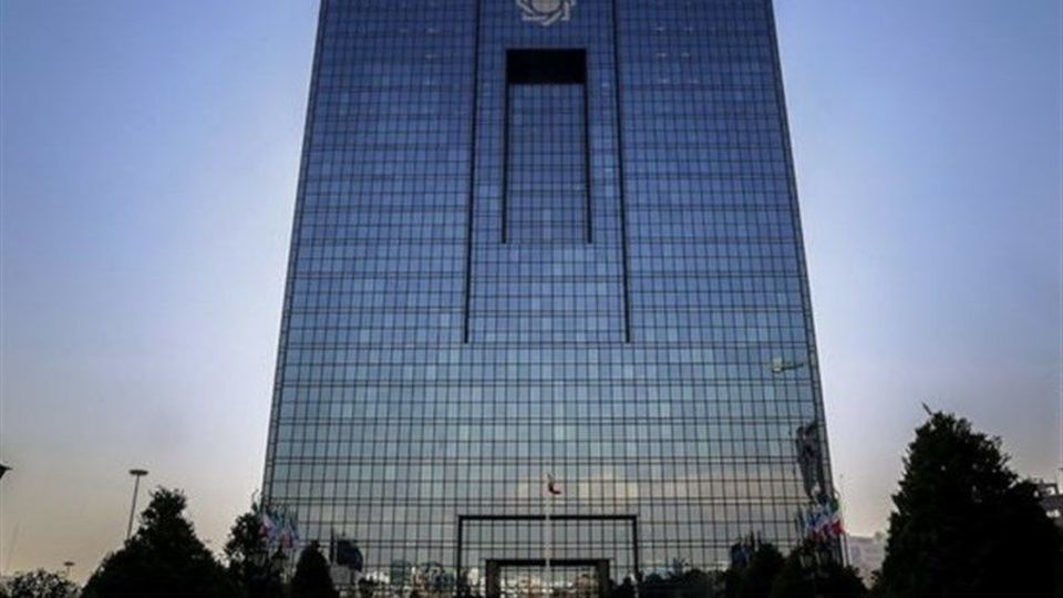 بانک مرکزی: استفاده از رمزارز و طلا به‌جای ریال ممنوع است