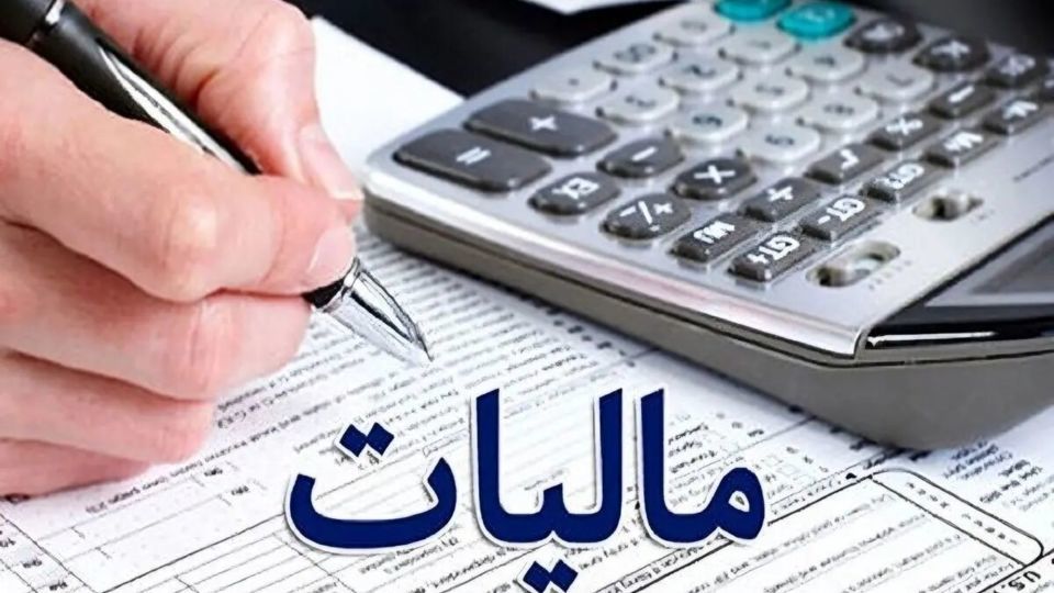 مالیات صفر 90 درصد اصناف /97 درصد مشاغل کمتر از 30 میلیون تومان مالیات دادند