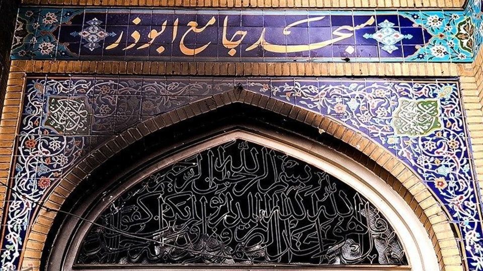 کاهش 90 درصدی اغتشاشات جمعه نسبت به پنجشنبه