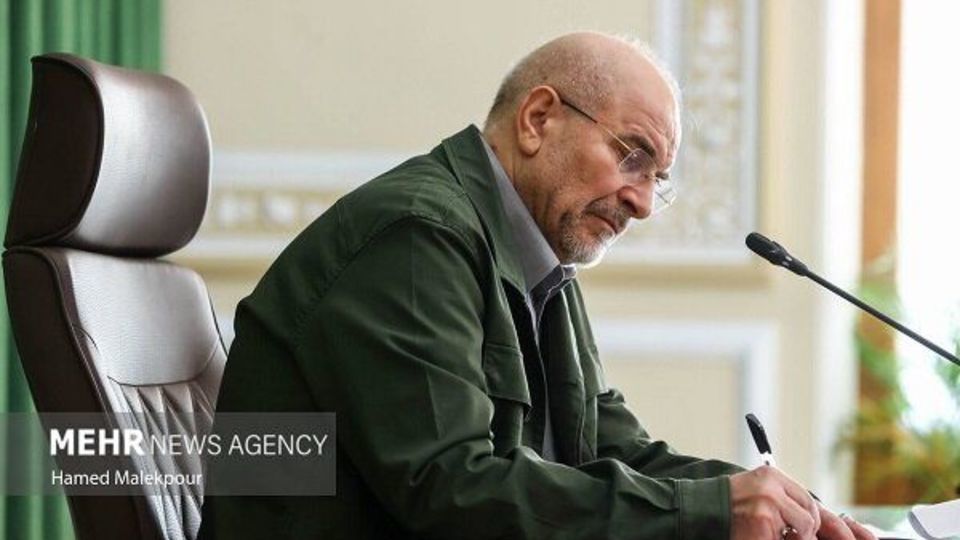 پیام تسلیت قالیباف در پی شهادت «مهدی ظریف» پیام تسلیت قالیباف در پی شهادت «مهدی ظریف»