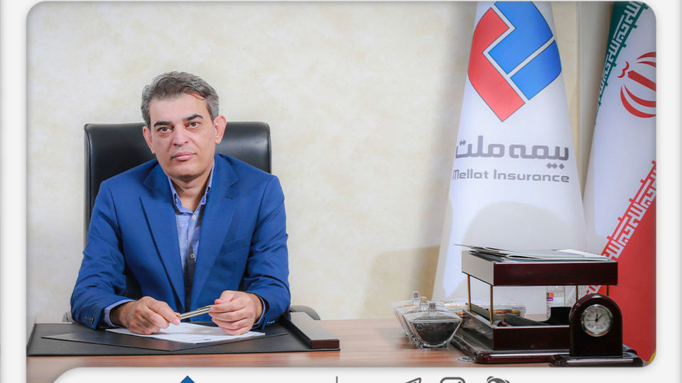 مدیرعامل بیمه ملت با صدور پیامی روز خبرنگار را تبریک گفت