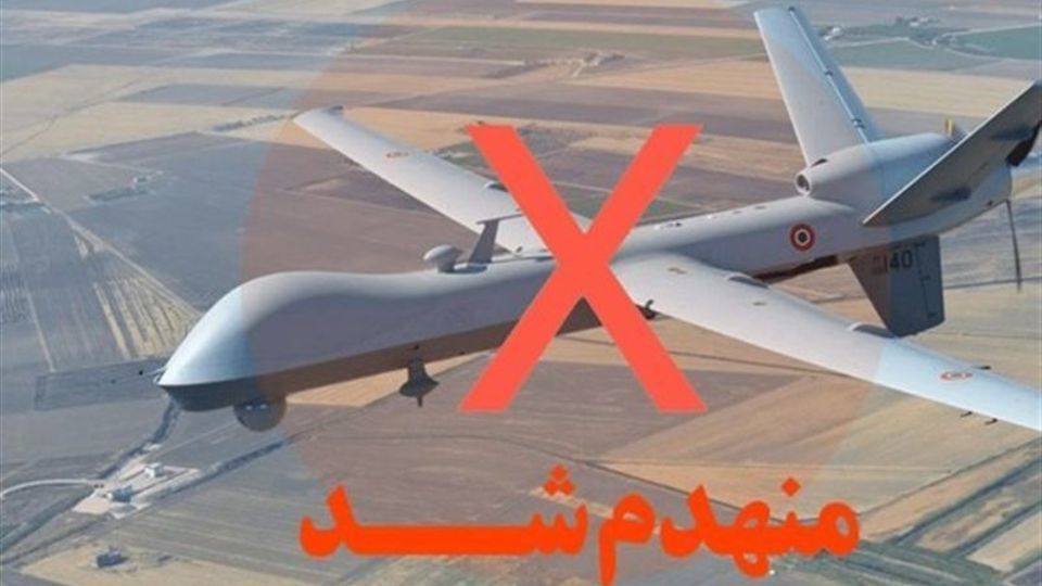 انهدام پهپاد MQ9 در آسمان هرمزگان