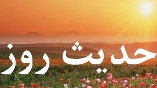با <strong>1</strong> دعا کن که با آن گناه <strong>1</strong> با زبانی دعا کن که با آن گناه نکردی